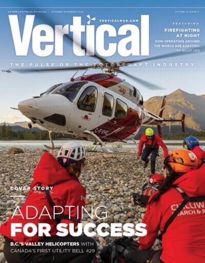 Vertical Magazine Cover Thumbnail